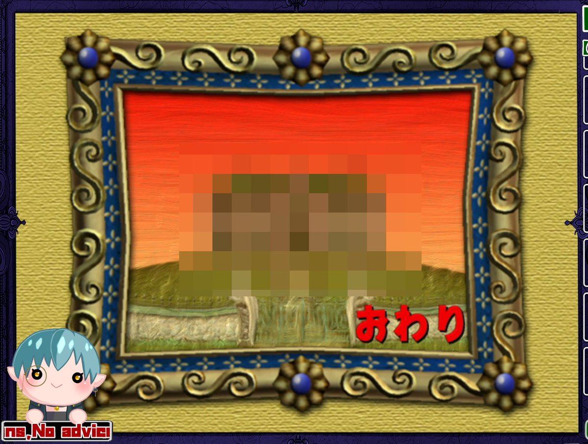 ultimateojo's tweet photo. R8年9月1日 #ルイージマンション クリアしました！
難し過ぎない謎解きと、ｽﾎﾟﾝｯｯという最高のSE！！
面白そうとは思っていましたが、想像をはるかに超えた面白さでした☺️🫶

twitch🎮全話公開中
https://t.co/oUIm1llbII
youtube🎮毎日１話ずつ公開
https://t.co/rJU8rUSClt https://t.co/vzCM1I7OH5