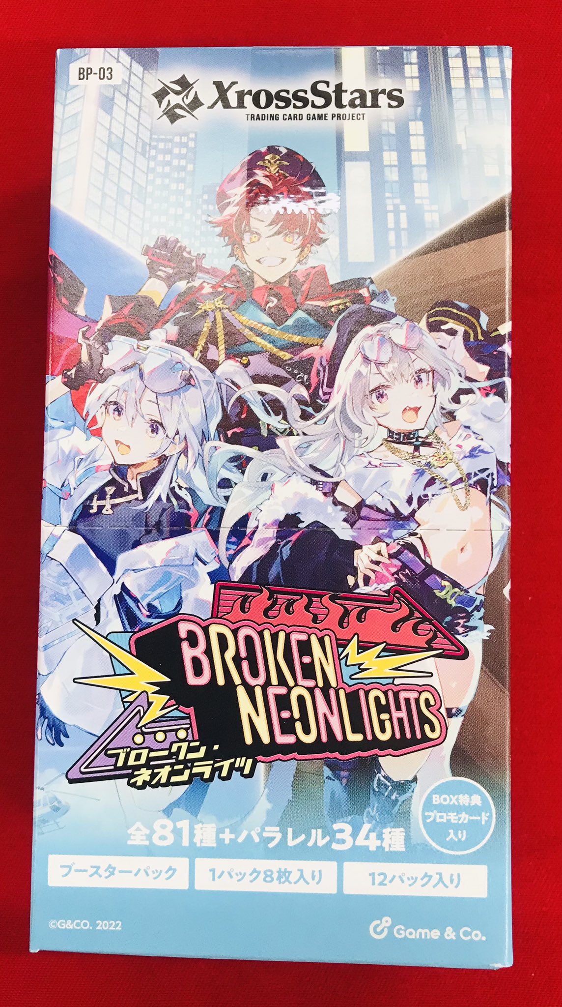 カードラボ 小倉店＠スタッフ募集中！ в X: „【Xross Stars 販売情報