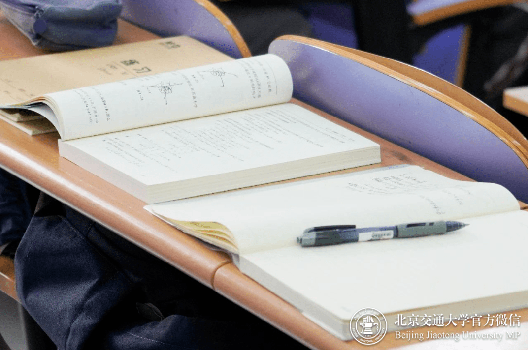 MeYou459843's tweet photo. New semester starts today! Fresh notebooks, bright goals, and exciting new chapters ahead. Let’s make this term amazing! https://t.co/FERbK1wlCO