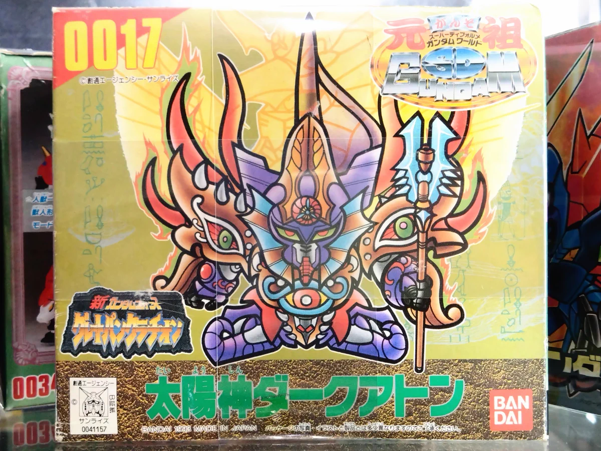 ジャングル 空想的機械館-メカストア- 大阪 on X: 