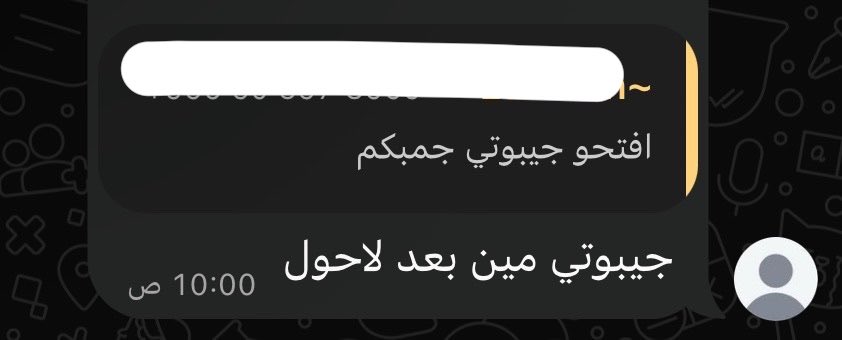 OopsJuja's tweet photo. بموت قصدها ChatGPT https://t.co/yyiRioxMGU