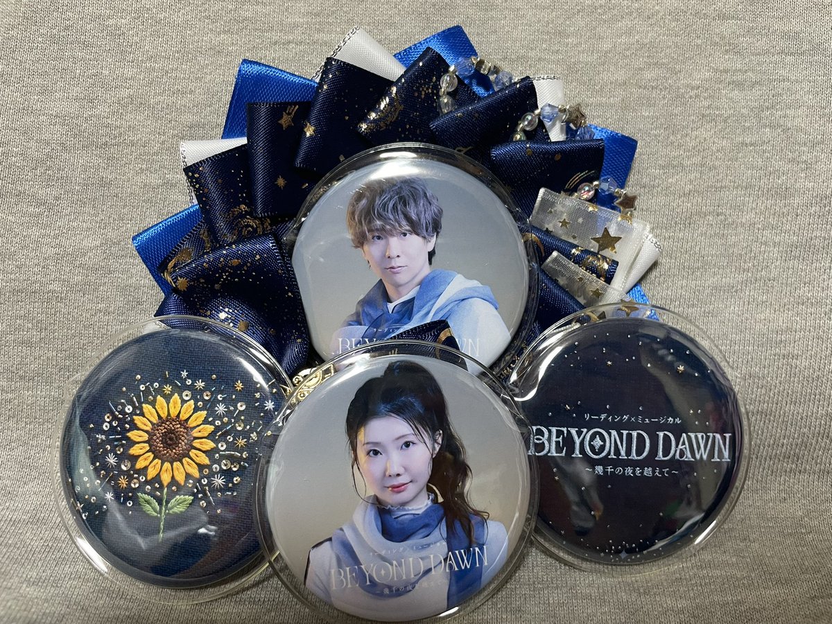 arashinino9's tweet photo. うへへへへ☺️♡♡
すーちゃんもかわいい🌻
#BEYONDDAWN #木村良平さん https://t.co/Nx4bCdZOeg