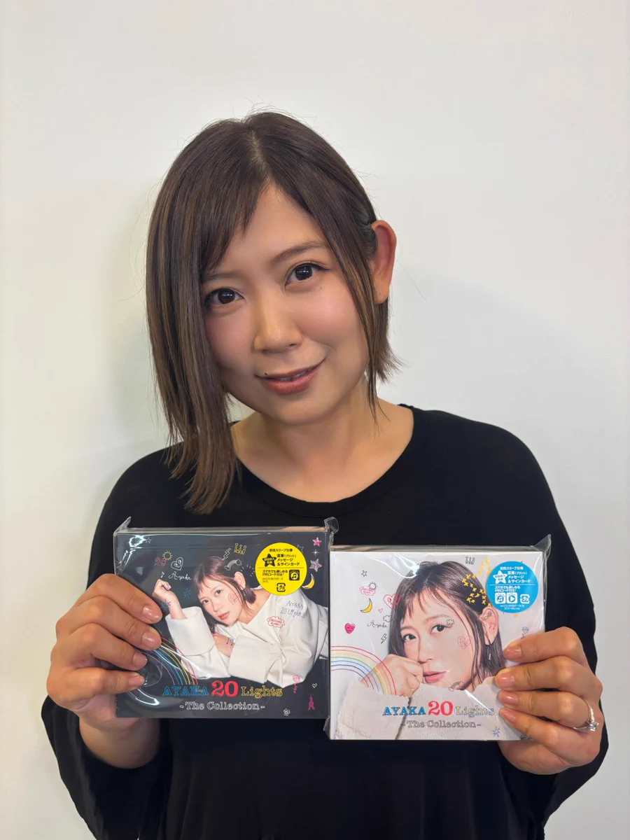 絢香 STAFF on X: 