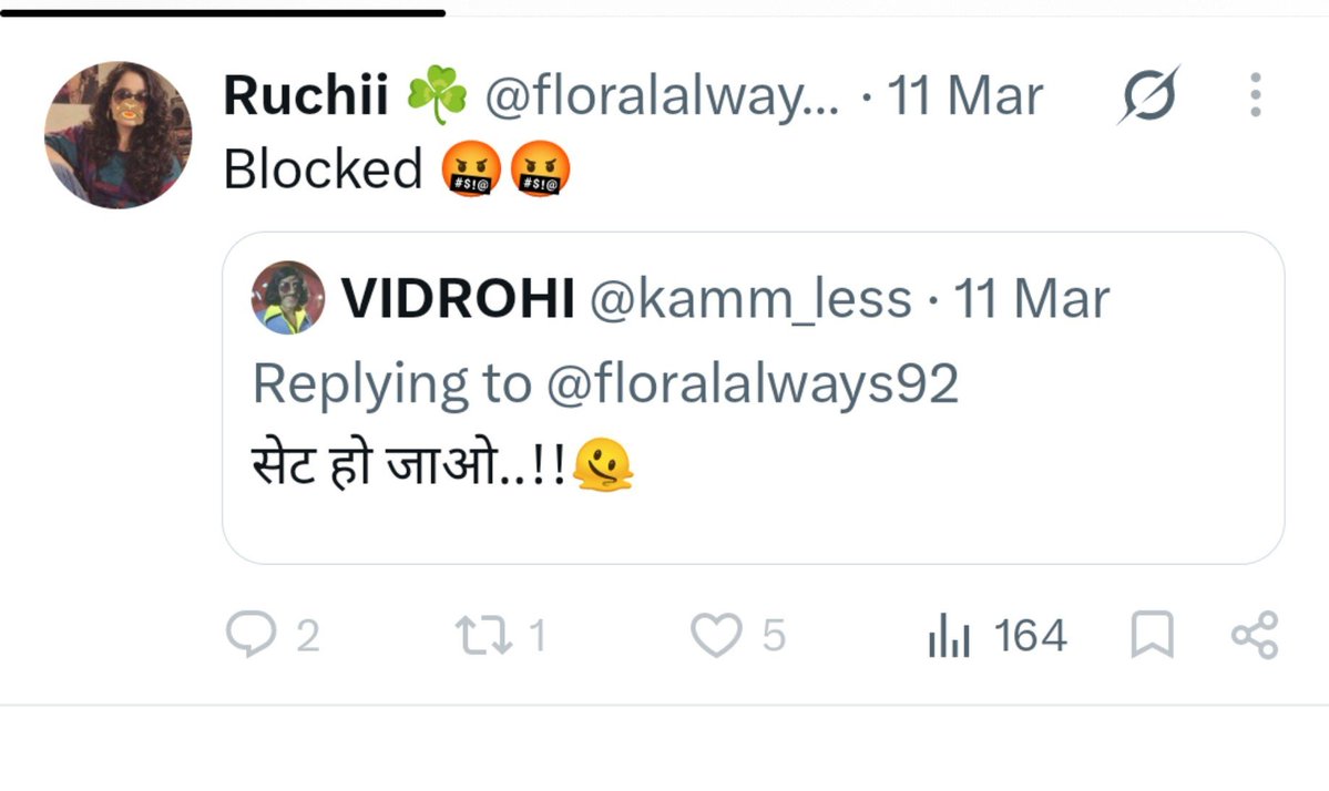 kamm_less's tweet photo. I said, "सीधी बात"
She said, "नो बकवास"
क्लियर हैं..???😸
#HeSheStory
#BlockStory
Action: reaction: https://t.co/LzjKT2Bs69
