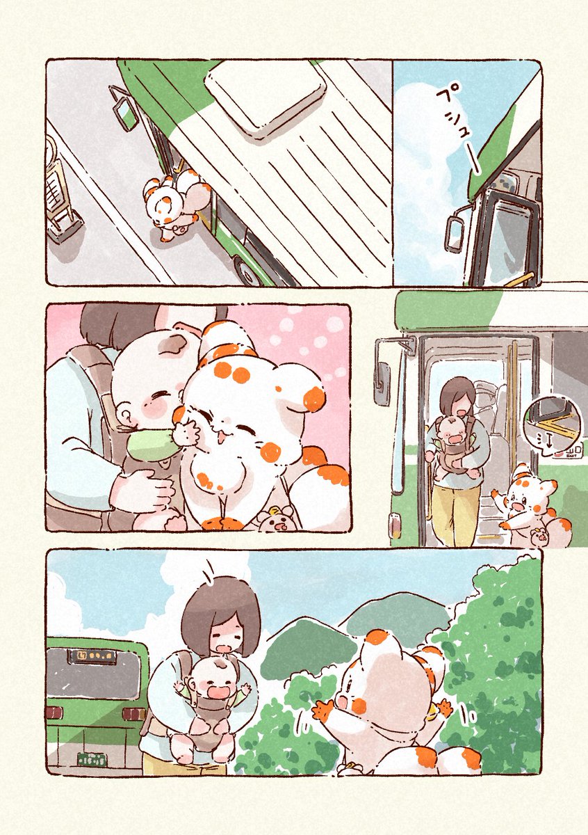 tenko1515's tweet photo. https://t.co/71zNMB9A9b