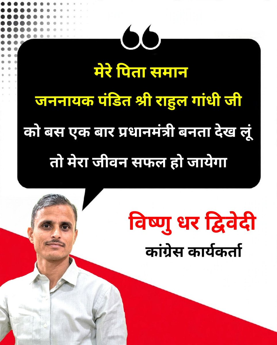 HarshaGupta89's tweet photo. एंटोनिया माइनो धनतेरस पर कभी भी बर्तन नहीं खरीदती है जानते हो क्यों??
क्योंकी उसके पास पहले से ही एक ढक्कन और @VishnuDhar5 जैसे हजारों चमचे हैं!! 😂🤣😂🤣 https://t.co/kqiSEyElOk