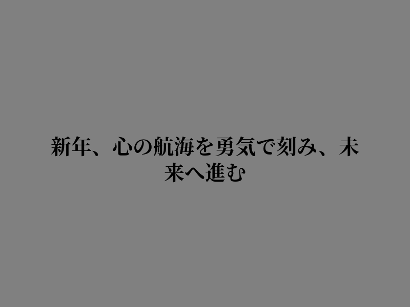 StevenSavoy06's tweet photo. 感謝の心を持ち続けたい https://t.co/OxHW8kPXim