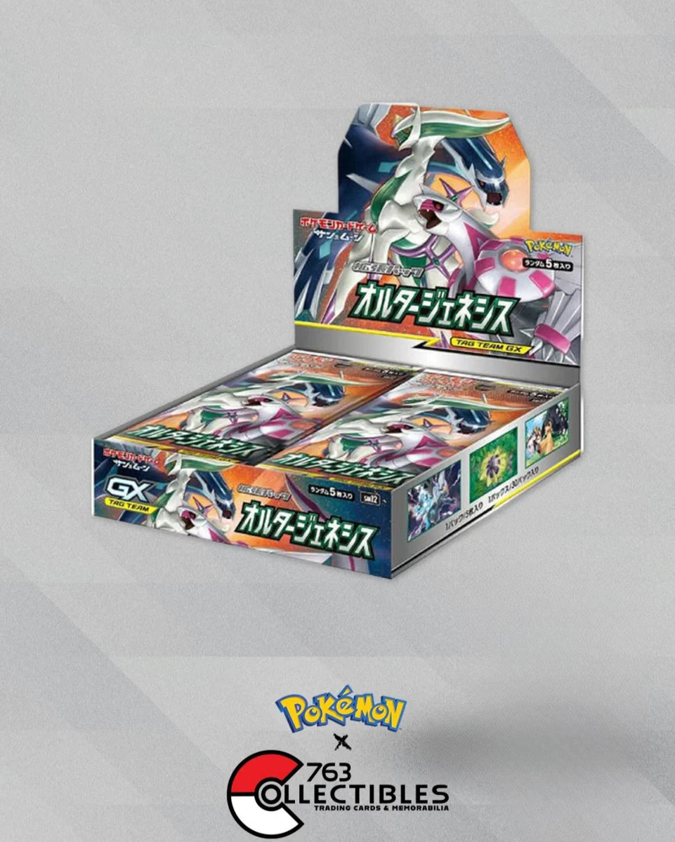 MOM - TCG and Collectibles - Drops and Restocks on X: 