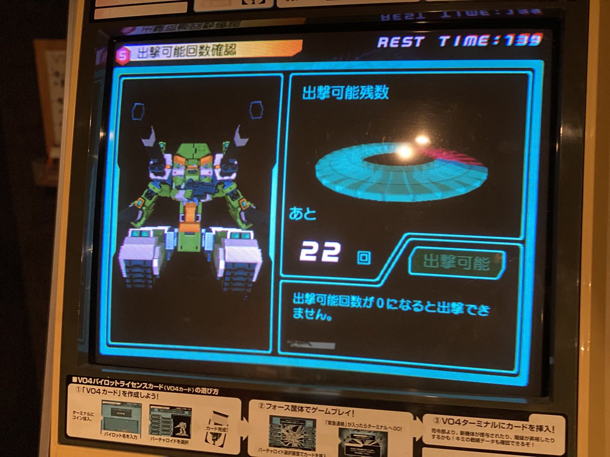 sgp_excm128's tweet photo. テツオチャレンジ、5回目にしてようやく成功です！
めっちゃ幸せになれました！ありがとうございます✨ https://t.co/KTcJkCXD1f