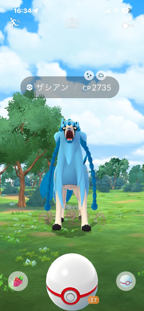azu_614_'s tweet photo. おいおい💦
嘘だろw運使い果たしたか笑

#ポケモンGO https://t.co/3qcGMKaEQi