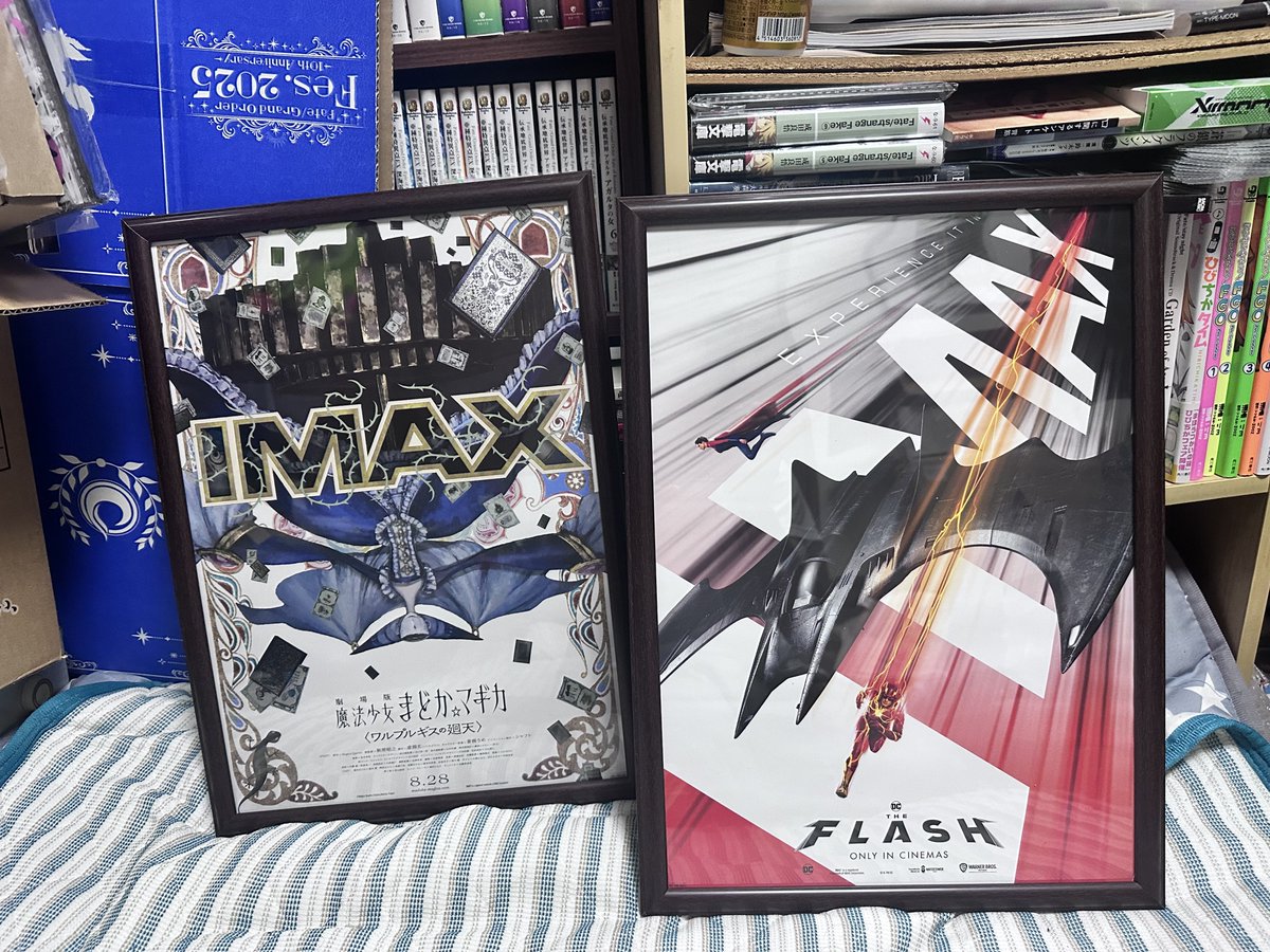 のうりー on X: 