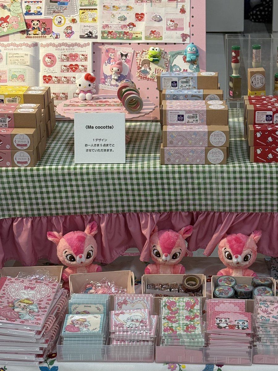 isetan_fashion's tweet photo. ＜Ma cocotte＞
Hello ISETAN Hello Sanrio characters

■ 9月8日(火) ～ 9月13日(日) 最終日午後6時終了
■伊勢丹新宿店 本館6階 催物場
https://t.co/tVqciJp63Z
※商品の数量には限りがございますので、品切れの際はご容赦ください。 https://t.co/Bo6NfN0b1j