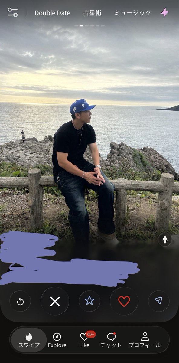 ree_olt's tweet photo. 「死ぬんじゃねぇぞ」
　 ︎︎ ︎︎ ︎︎ ︎︎ ︎︎ ︎︎ ︎︎︎︎ ︎︎ ︎︎ ︎︎ ︎︎ ︎︎「お互いにな」 https://t.co/my67P6JO5N