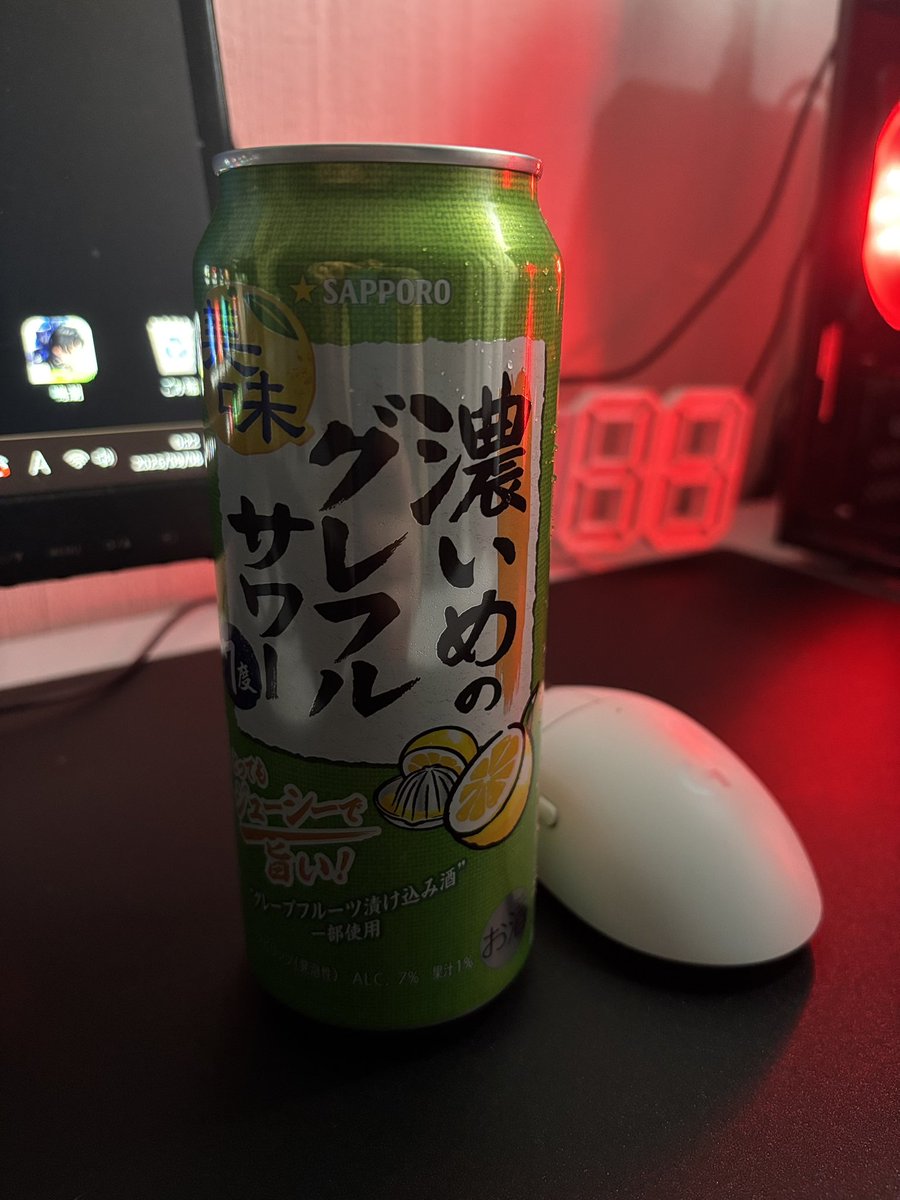 Kyuriko317's tweet photo. 酒飲みながら編集してる https://t.co/eoKPmoybvZ