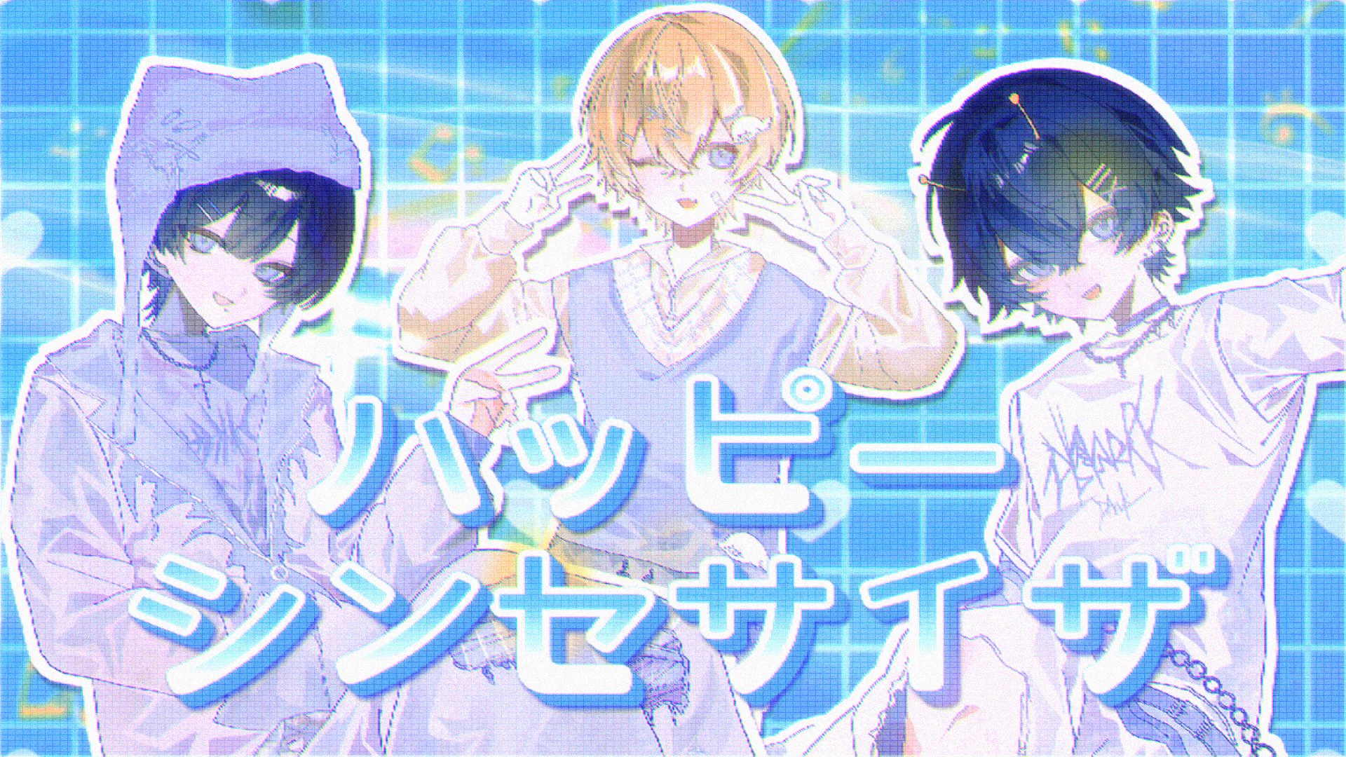 れれ様 れれ (@rereazrs) / X