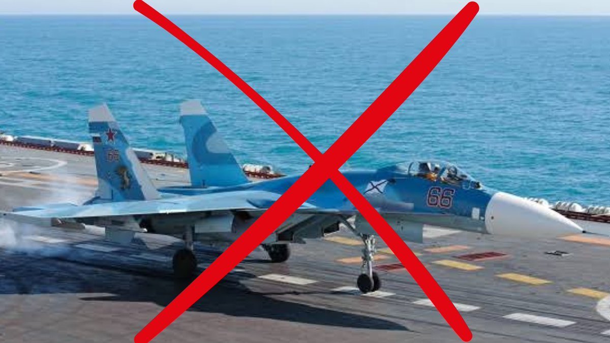 Gerashchenko_en's tweet photo. Unmanned Systems Forces of Ukraine operators destroyed a Su-33 fighter, a Mi-8 helicopter, and two radar systems!

🔹 13 vessels of the Russian "shadow fleet" were struck in the Black Sea.  

🔹 A number of warships, including missile carriers, were hit at the Novorossiysk naval base.

🔹 A Su-33 carrier-based fighter and a Mi-8 helicopter were destroyed in Anapa.

🔹 Two radar systems were struck near Gelendzhik: a "Kasta 2E2" radar and a 92N6 radar from the S-300/400 surface-to-air missile system.

Glory!

Image: for illustration purposes, looking forward to actual footage emerging
