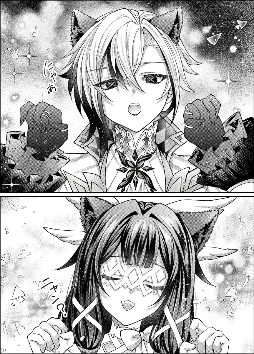 b9rensui's tweet photo. 人気順試してみたらナタ御三家出てきた
ナタが2年前なの信じられない https://t.co/1gaYjR7cHz