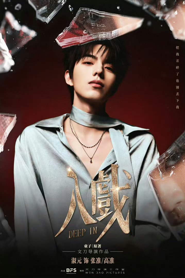 XYSTLEE00's tweet photo. Gak semua org sanggup dengan baju menggoda lo itu, kak 🧎🧎🧎 https://t.co/RZa6QmIUlW