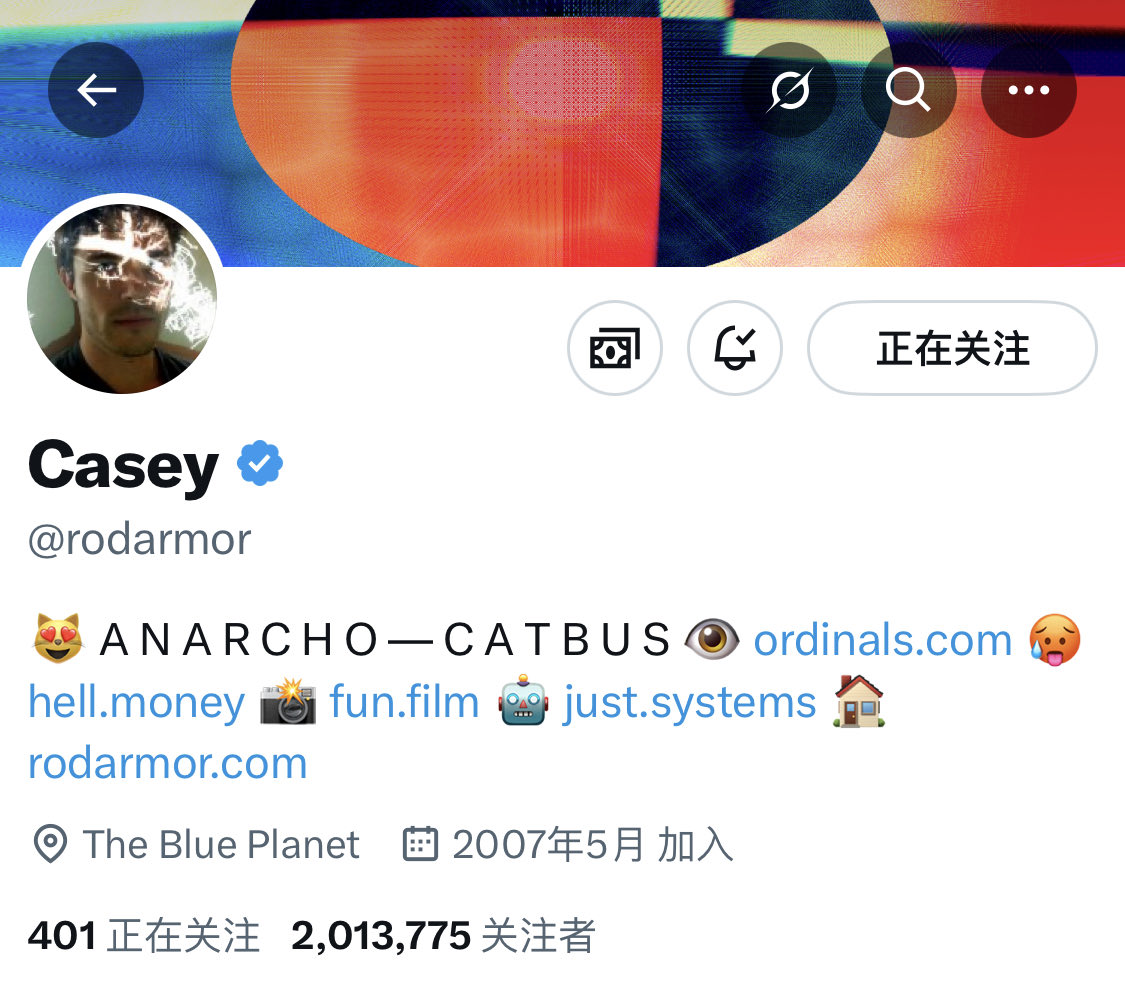 Alien71_btc's tweet photo. Casey @rodarmor 这货就这么偷偷的涨到200万粉丝了📈
作为Ordinals创始人,能不能正儿八紧的专心把Ordinals搞好,别东一榔头、西一棒子,这也搞、那也搞❓
#btc #bitcoin #ordi #sats #ordinals #btcname #did #nft https://t.co/Oac2LZA8IG