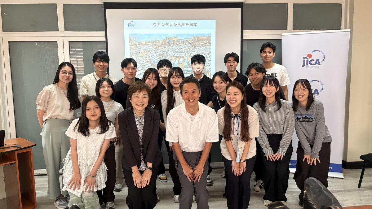 JicaUganda's tweet photo. We welcomed students from Doshisha University last week. Our Deputy Chief Representative introduced JICA’s work in Uganda.

We hope their two-week stay brings new discoveries, meaningful encounters and memorable experiences! 🌍✨

#JICA #DoshishaUniversity #Uganda https://t.co/Gk13a9pAQy