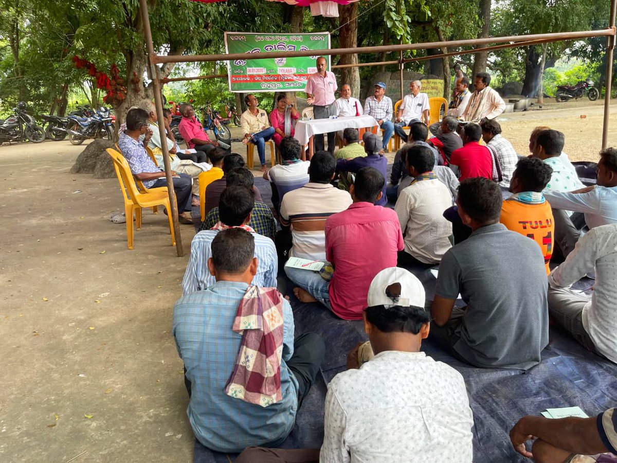 OdishaWater's tweet photo. A farmers’ training programme was organised in the Gopalaganda Command Area of Sanakhemundi Block, Ganjam district, under CAD Division, Brahmapur.
#FarmersTraining #PaniPanchayat #CommandAreaManagement #CAD #Ganjam #Agriculture #FarmerEmpowerment #WaterResources (1/2) https://t.co/3M40oupoth