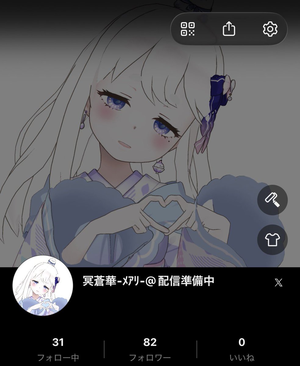 Mealiy_Reality's tweet photo. なかなか増えなーーーい！！！ https://t.co/EzqbaoZtYO
