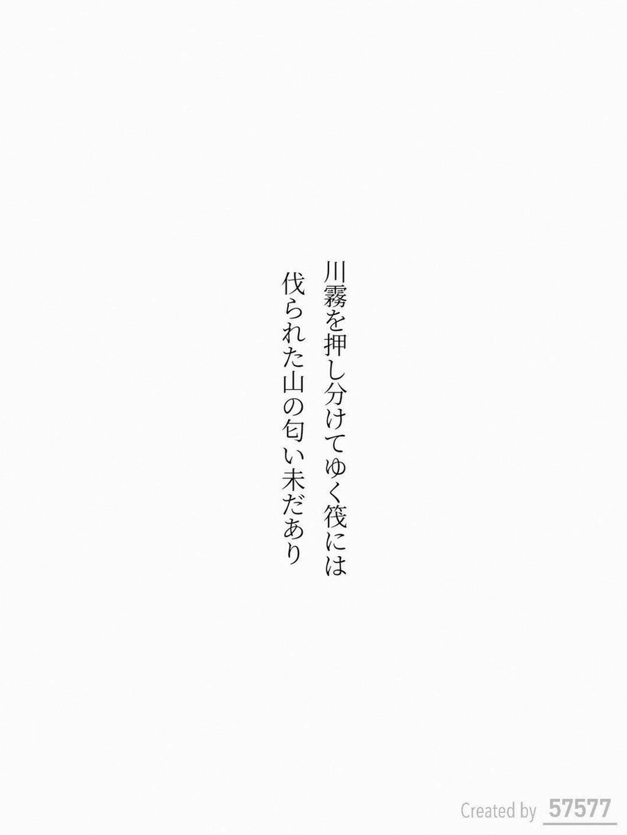 machava_1's tweet photo. こういう穿った読み方してる人ってマジでヒロアカ読むの向いてない
キャラクターへの好意的解釈をしろ
全キャラが魅力的なんだよ https://t.co/Ej4FsN52Tz