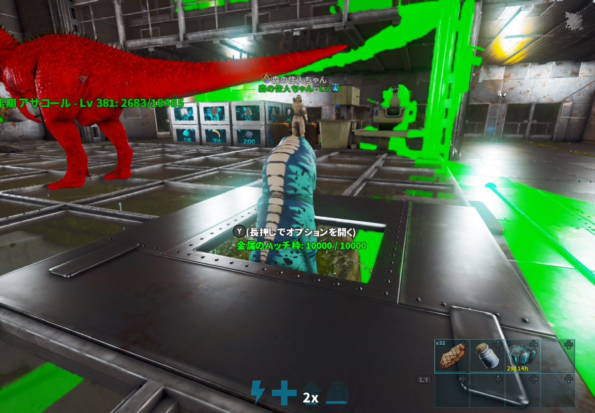 Ie57Ma's tweet photo. モグラ叩き
#アークモバイル2 #Arkmobile2 #ARKmobile2 #Arkモバイル2 https://t.co/y1SRHGekaq