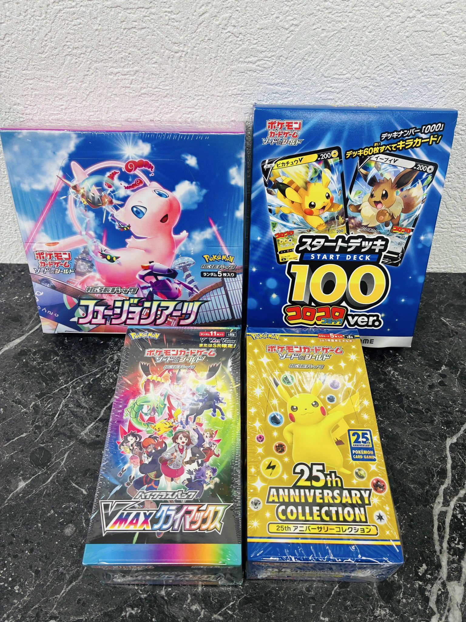 川越トレカ買取LAMB@ポケカ・ワンピ on X: 