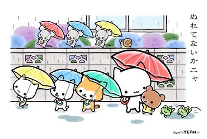 mikochan2002's tweet photo. みなさん雨に気をつけてくださいニャ

#ミコちゃん https://t.co/alRYDz0WIv