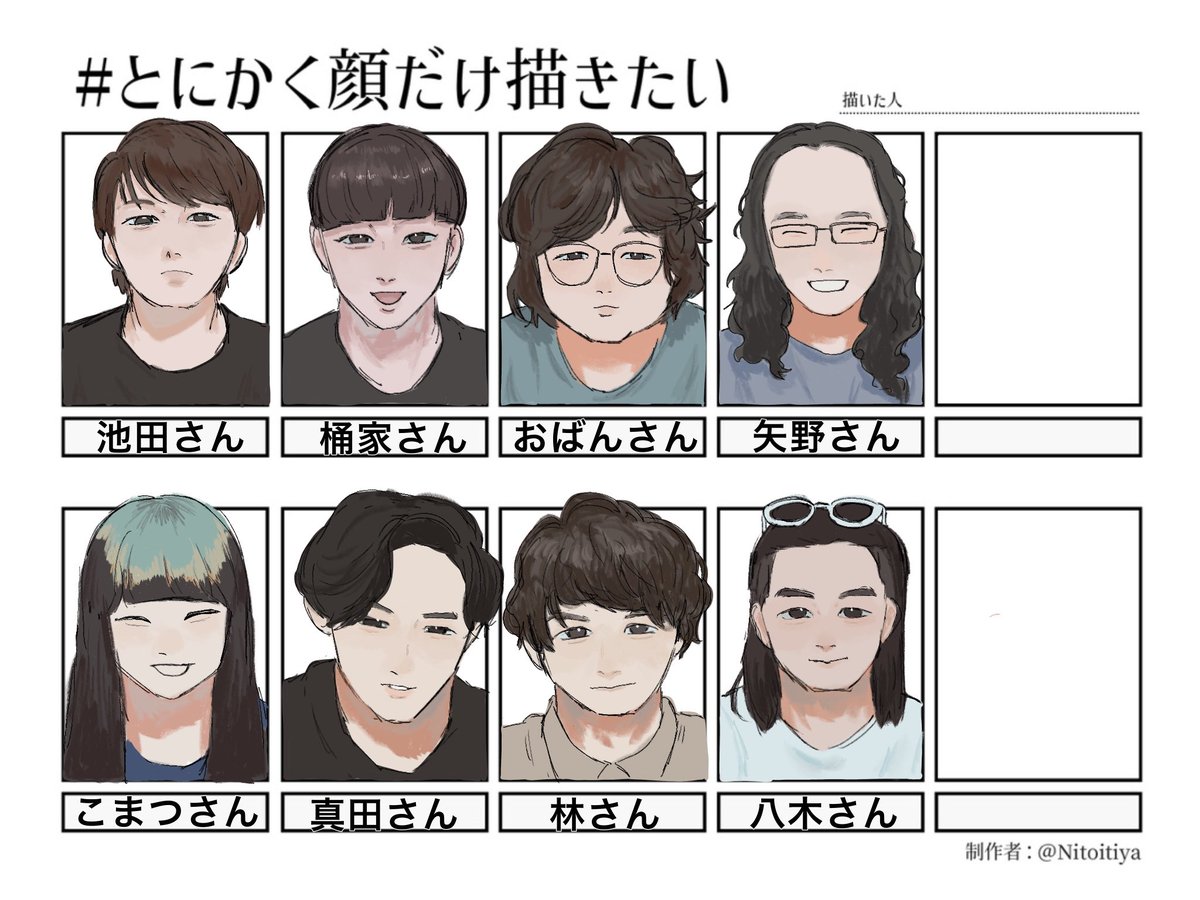 wani_baziru02's tweet photo. 1度全員描いてみた https://t.co/4iriDBZRn5