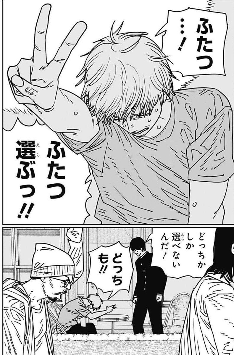 ripuOjisan's tweet photo. 今週、リコリコの新台も打ちたいしまどマギの映画も観たくて今これ https://t.co/80oDlpoXiy
