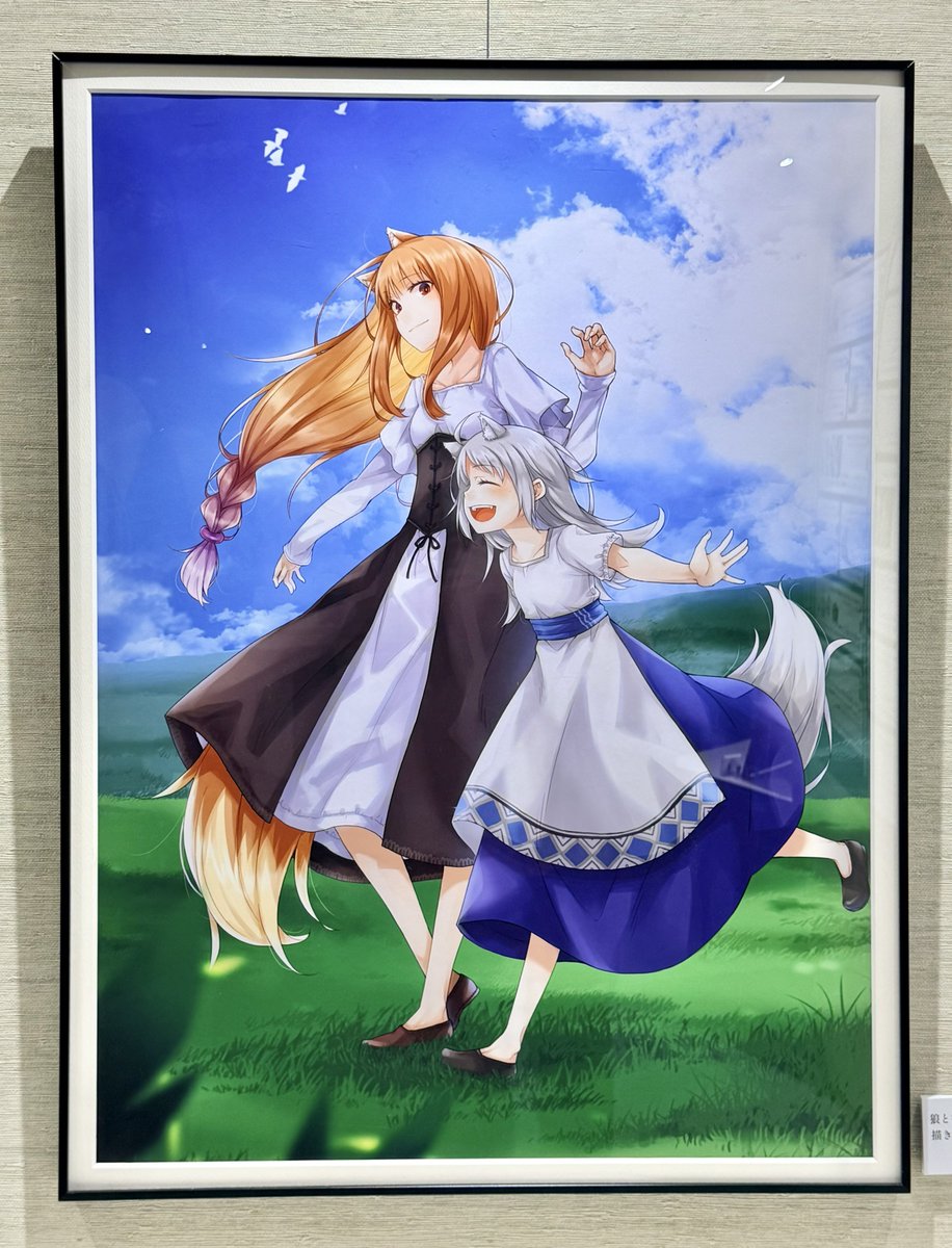 S_a_W_HOLO's tweet photo. 今回の春夏テーマの新規描き下ろし本当に良かった〜🫶
どっちも幸せそうでたまらん… https://t.co/YrD7XsctOn