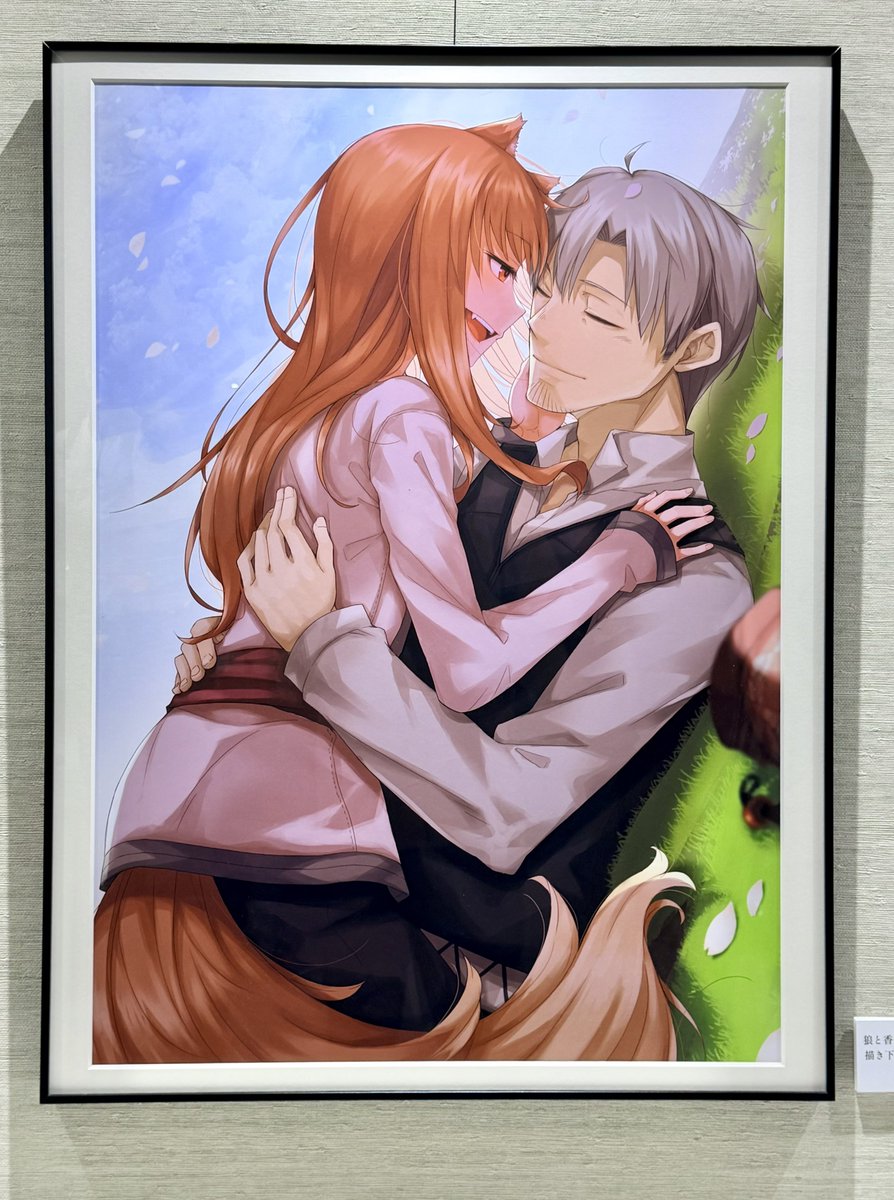 S_a_W_HOLO's tweet photo. 今回の春夏テーマの新規描き下ろし本当に良かった〜🫶
どっちも幸せそうでたまらん… https://t.co/YrD7XsctOn