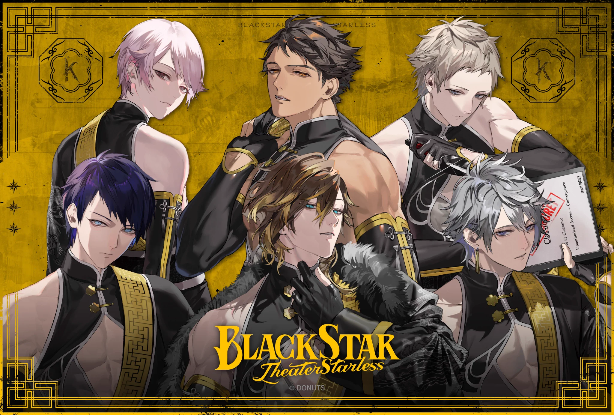 公式】ブラックスター -Theater Starless- 【ブラスタ】 on X