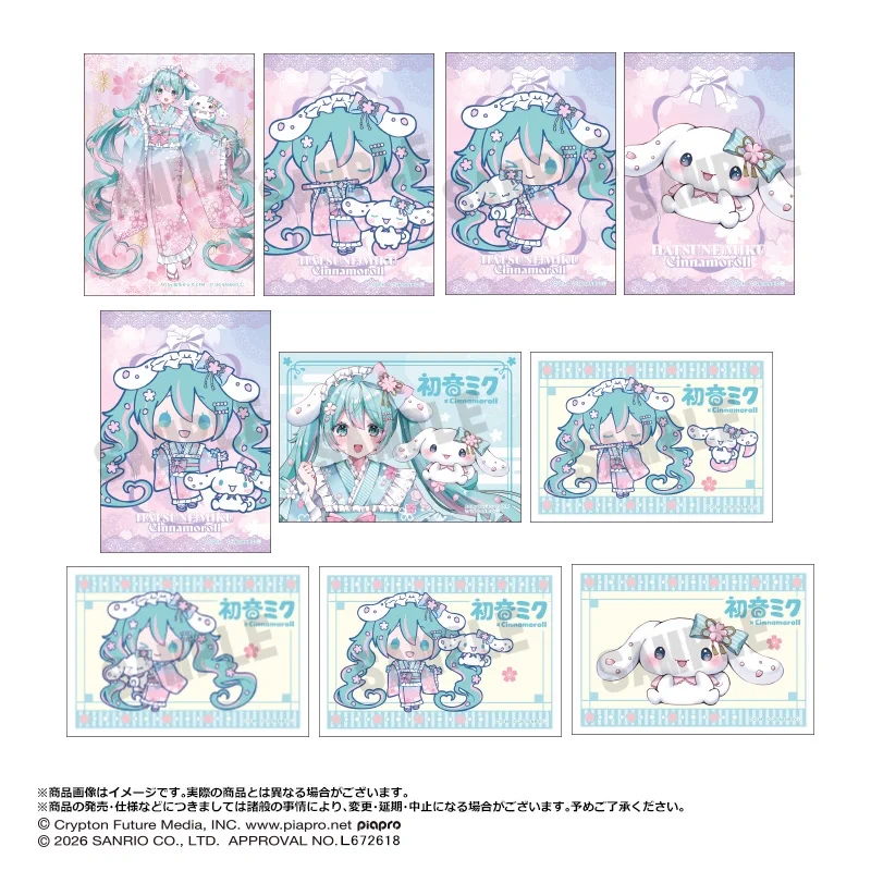 アニメイトタイムズ「グッズ情報」公式 on X: 