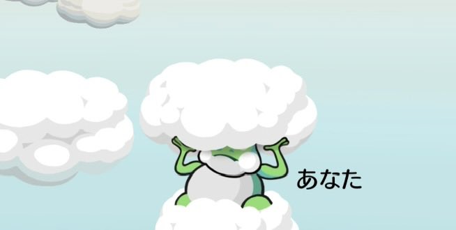 syon_666's tweet photo. これ好きｗｗｗｗｗｗｗｗｗｗｗｗ https://t.co/68wQFVSLnK