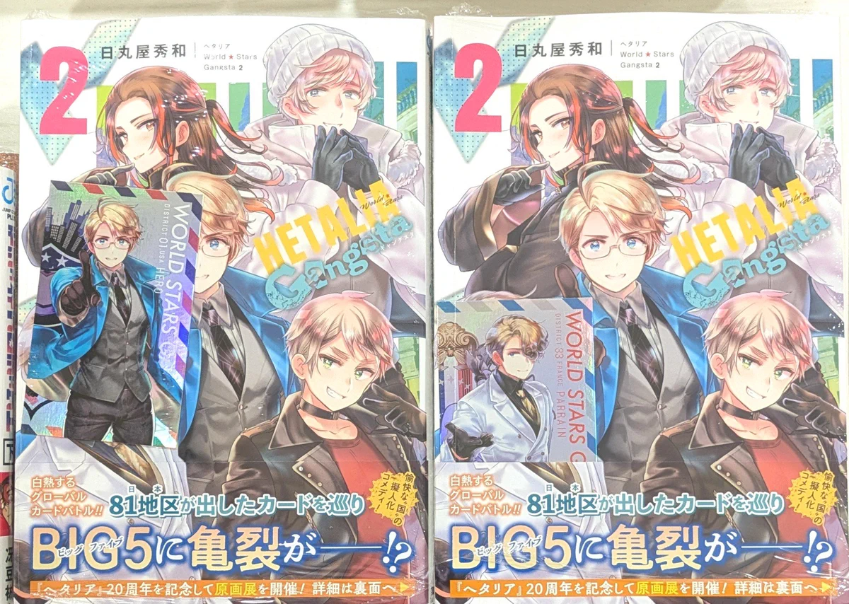 田村書店 千里中央店 on X: 