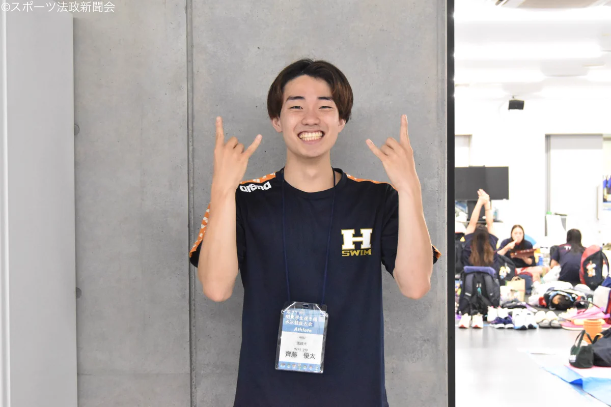 スポーツ法政新聞会 على X: 