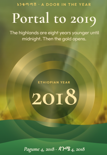 sami_diriba's tweet photo. One more sleep in 2018.

Friday midnight, Addis.
We enter 2019. https://t.co/K8hZevfk7X