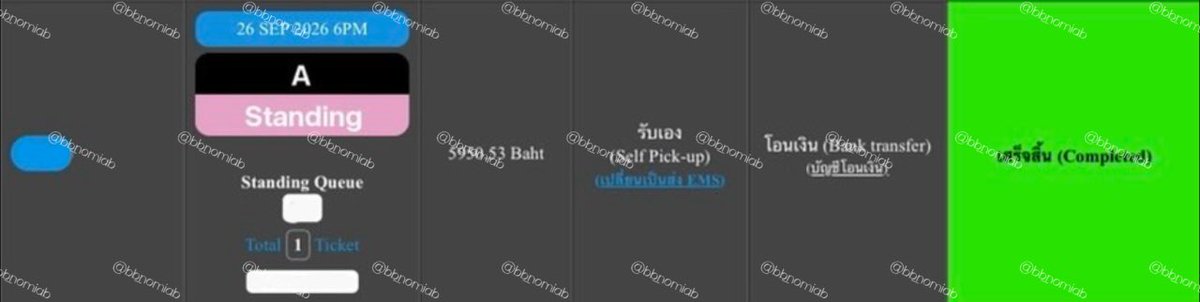 bb_nomiab's tweet photo. wts / ขายบัตรคอน tws

บัตรยืน โซน A คิว 2xx
หน้าบัตร 5900 ปล่อย 5000
รับบัตรหน้างานกับเพื่อนเราค่ะ

💬สนใจ dm มาก่อนได้นะคะ
#247FORYOU_IN_BANGKOK #ตลาดนัดtws https://t.co/6ntrhyzVbh