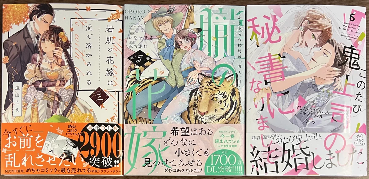 喜久屋書店仙台店 on X: 