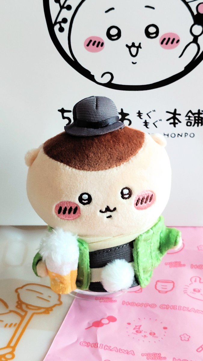 cloud0505_snow's tweet photo. 推しぬいも無事GET！ https://t.co/STmWpph2D8
