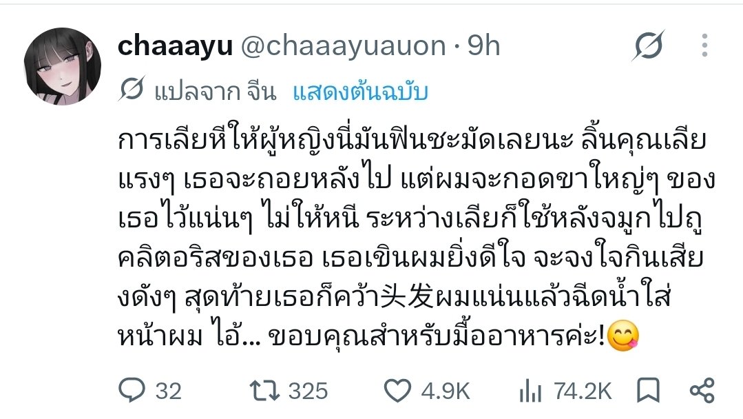 bebsays's tweet photo. ไม่มีใคร
ทล.กุแบบแรนด้อม: https://t.co/nHvVMw9BnX