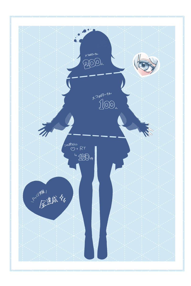shira_shuwa's tweet photo. ｡::🫧•···········•···········•🫧:｡

見つけてくれてありがとう🤍
半セルフ受肉の白露しゅわです🥂🫧

お酒とお絵描きがだいすき🌸
頑張って準備したお姿
みんなに見てもらえたら嬉しいなぁ💭

これからよろしくお願いします🫧

｡::🫧•···········•···········•🫧:｡

#立ち絵公開チャレンジ https://t.co/oRHj9MH3Ef
