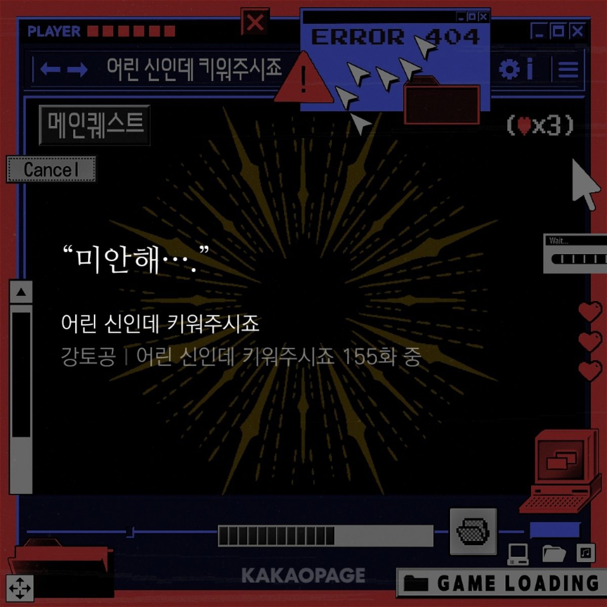 danya_726's tweet photo. #신키스포
사과하는 어린신고요 언제 안 귀여운데.. https://t.co/KfTQES7wMS