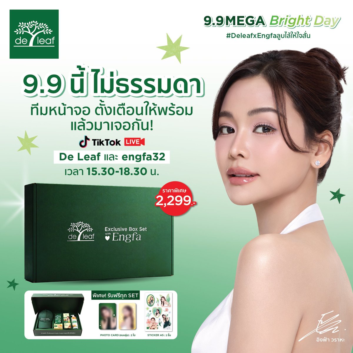 Gnotatak's tweet photo. ห้ามพลาด หมวกกับผ้าพันคอสวยมากๆๆ

#DeLeafMegaBrightDayxENGFA
@EWaraha https://t.co/jULWqu8m7s