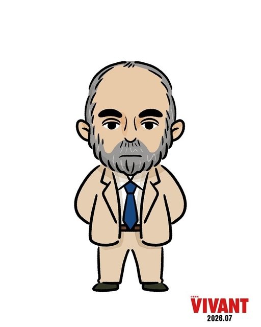 Banana_656's tweet photo. えーえとえと

エリシャ博士がいた会社アストラ研究所。
アストラ。。
「神の伝説の兵器」
みたいな意味もあるらしい。

きな臭くなって来た。。
٩(๑`^´๑)۶
#VIVANT https://t.co/NLLOTWLR6h