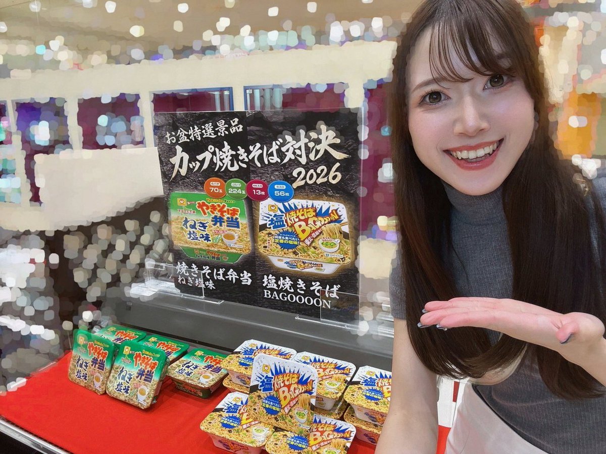 tohkomama's tweet photo. 5日 (土)
🌇
しょこら 19-
ひめ 20-
うさぎ 18-23
🌃
しょこら -5
ひめ -6
はむたろ 23-5
いゔ 0-6 https://t.co/n3MsrweMLs