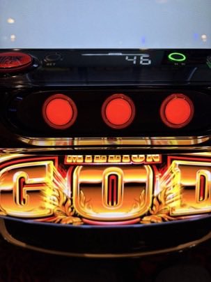riorio_077's tweet photo. GODでめちゃくちゃ負けてる

残金これだけ
誰か貸してくれませんか？？
あとで必ず返します

貸してくれるひとお礼します https://t.co/dWYKrF3oBu
